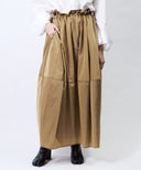 ウエストドロストコクーンスカート