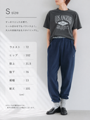 モデル身長：160㎝/ Sサイズ着用