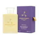 【AROMATHERAPHY ASSOCIATES】マッスル バスアンドシャワーオイル