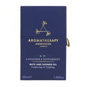 【AROMATHERAPHY ASSOCIATES】カーミング バスアンドシャワーオイル