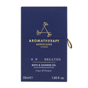 【AROMATHERAPHY ASSOCIATES】エクイリブリアム バスアンドシャワーオイル