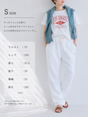 モデル身長：160㎝/ Sサイズ着用